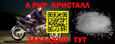 ГАЛЛЮЦИНОГЕННЫЕ ГРИБЫ Азнакаево