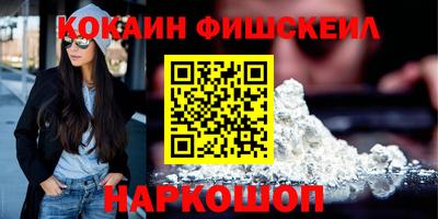 ГАЛЛЮЦИНОГЕННЫЕ ГРИБЫ Азнакаево