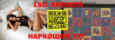 ГАЛЛЮЦИНОГЕННЫЕ ГРИБЫ Азнакаево