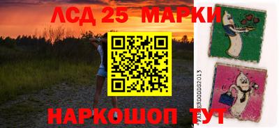 ГАЛЛЮЦИНОГЕННЫЕ ГРИБЫ Азнакаево