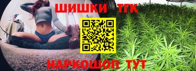 гидропоника Свободный