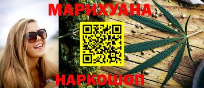 марки nbome Абакан
