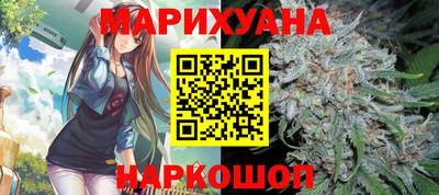 марки nbome Абакан