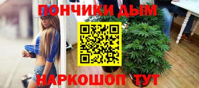 ГАЛЛЮЦИНОГЕННЫЕ ГРИБЫ Азнакаево