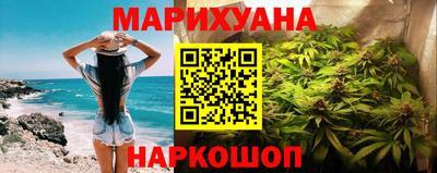 ГАЛЛЮЦИНОГЕННЫЕ ГРИБЫ Азнакаево