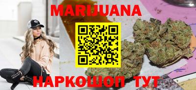 марки nbome Абакан