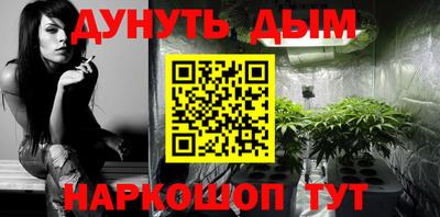 ГАЛЛЮЦИНОГЕННЫЕ ГРИБЫ Азнакаево