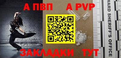 ГАЛЛЮЦИНОГЕННЫЕ ГРИБЫ Азнакаево