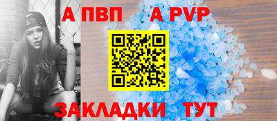 ГАЛЛЮЦИНОГЕННЫЕ ГРИБЫ Азнакаево