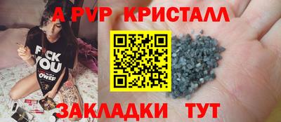 ГАЛЛЮЦИНОГЕННЫЕ ГРИБЫ Азнакаево