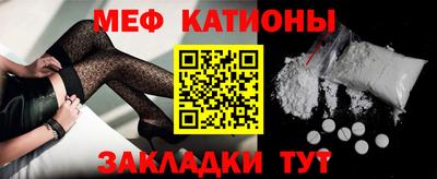 ГАЛЛЮЦИНОГЕННЫЕ ГРИБЫ Азнакаево
