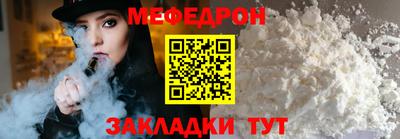 ГАЛЛЮЦИНОГЕННЫЕ ГРИБЫ Азнакаево