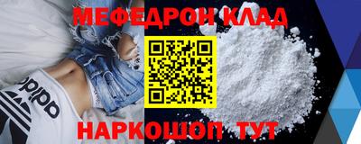 ГАЛЛЮЦИНОГЕННЫЕ ГРИБЫ Азнакаево