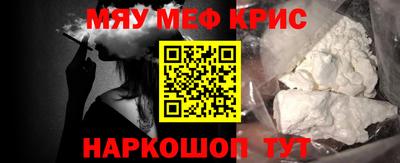 ГАЛЛЮЦИНОГЕННЫЕ ГРИБЫ Азнакаево