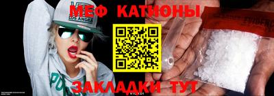 ГАЛЛЮЦИНОГЕННЫЕ ГРИБЫ Азнакаево