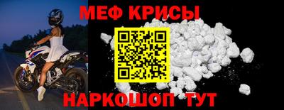 ПСИЛОЦИБИНОВЫЕ ГРИБЫ Ангарск